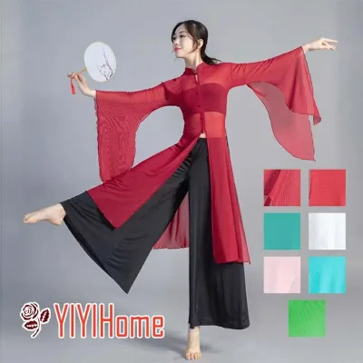 レディースダンス衣装 大人 セットアップ ピンク 透け感ロングトップス スリット付きワイドパンツ 発表会 ステージ レッスン 練習着 イベント 舞台衣装 おしゃれ 動きやすい 団体イベント 女性用 大人-レディース 団体衣装