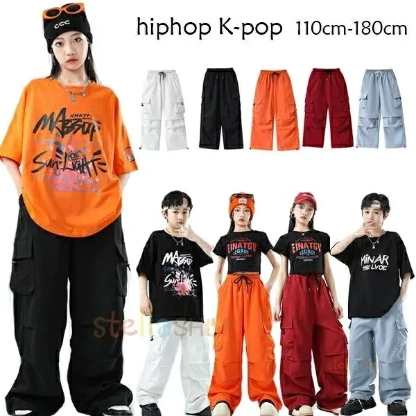 ダンス衣装 大人兼用 ヒップホップ ストリート セットアップ 半袖オーバーサイズTシャツ+カーゴパンツ クロップド半袖トップス+カーゴパンツ カーゴパンツ単品 発表会 ステージ レッスン イベント おしゃれ かっこいい レディース 団体衣装 舞台衣装 動きやすい