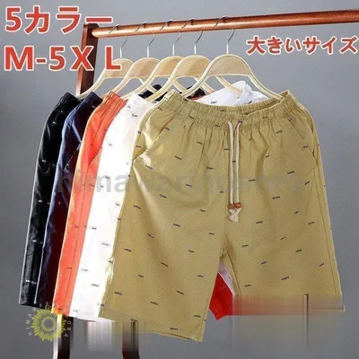 水着 スイムウェア レディース メンズ サーフパンツ パンツ ホワイト ブラック カーキ ブルー ショートパンツ 海水浴 プール リゾート 温泉 水遊び