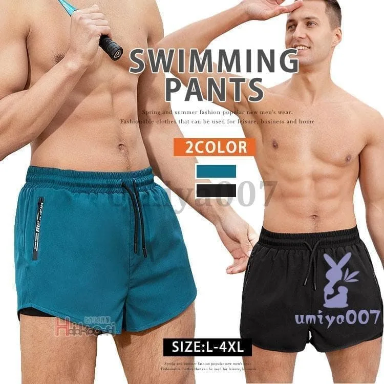 水着 スイムウェア メンズ サーフパンツ パンツ 黒 グリーン 水陸両用 海水浴 プール リゾート 温泉 水遊び