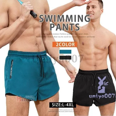 水着 スイムウェア メンズ サーフパンツ パンツ 黒 グリーン 水陸両用 海水浴 プール リゾート 温泉 水遊び