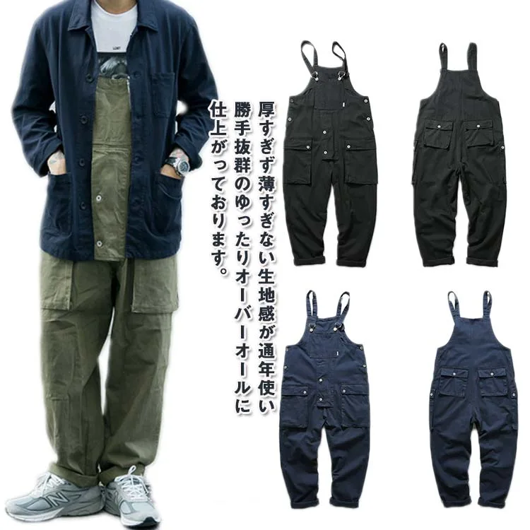 オーバーオール メンズ 大きいサイズ サロペット 作業着 作業服 マルチポケット ゆったり つなぎ服 つなぎ パンツ ズボン 大きいサイズ ロングパンツ ボトムス サルエルパンツ オールインワン 無地 カジュアル 春 夏 秋 冬 おしゃれ XS~2XL 送料無料