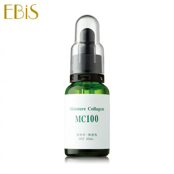 エビス〔ebis〕植物性コラーゲンMC100(33ml)コラーゲン原液 美顔器ツインエレナイザーPRO2の導入に相性抜群【BD】【送料無料】【smtb-s】