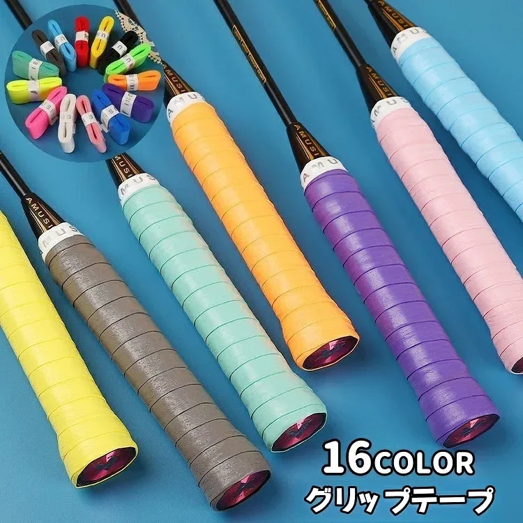 จัดส่งฟรีเทปจับสินค้ากีฬาแร็กเก็ตแบดมินตันเทนนิสตกปลาRod Protection Wrap Anti-Slipเหงื่อดูดซับHandleโลโก้ภาษาอังกฤษธรรมดาสีทึบสีดำสีขาวหลายสี