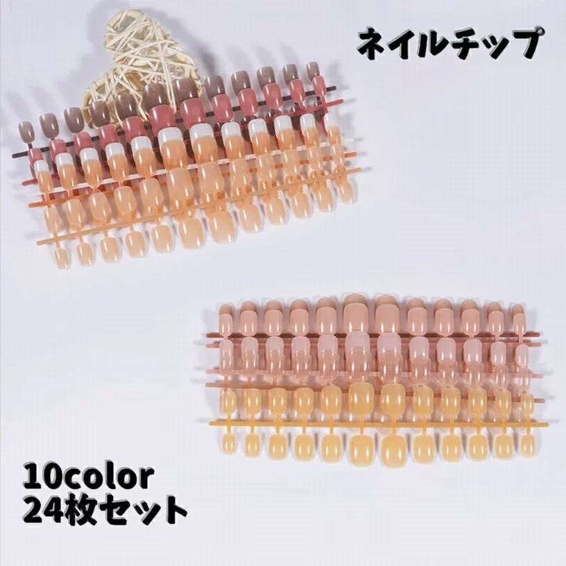 送料無料 ネイルチップ 24枚セット 12サイズ つけ爪 手の爪用 レディース 女性 婦人 ネイル ショート スクエア 初心者 セルフネイル 無地 シンプル カラバリ豊富