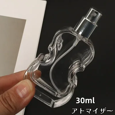 送料無料 アトマイザー 30ml スプレーボトル 詰め替え容器 ガラス アロマ 香水 パフューム バイオリン型 持ち歩き 携帯用 ミニボトル プッシュ式 おしゃれ 旅行