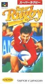 SFC スーパーファミコンソフト トンキンハウス スーパーラグビー SuperRugbyラグビー スーファミ カセット 動作確認済み 本体のみ 【中古】【箱説なし】【代引き不可】