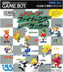▲【ゆうメール2個まで200円】GB ゲームボーイソフト Jリーグファイティングサッカー スポーツ 動作確認済み 本体のみ 【中古】【箱説なし】【代引き不可】