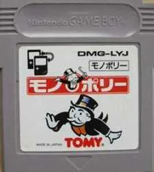 GB ゲームボーイソフト モノポリー MONOPOLYテーブル 動作確認済み 本体のみ 【中古】【箱説なし】【代引き不可】【F】