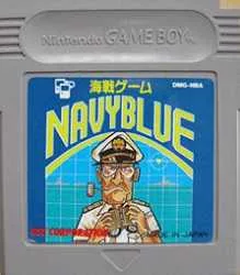 GB ゲームボーイソフト 海戦ゲームNAVY BLUE ネイビーブルーシミュレーション 動作確認済み 本体のみ 【中古】【箱説なし】【代引き不可】