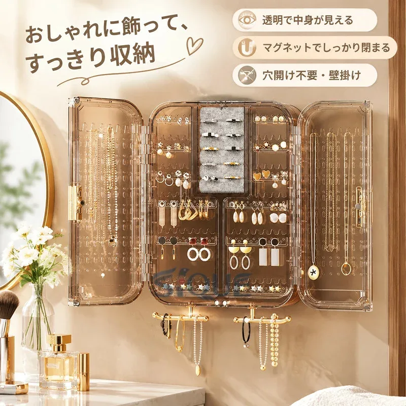 収納 壁掛け アクセサリー ネックレス かわいい 可愛い 透明可視 収納ケース 中身見える 大容量 収納マグネット 洗面台 化粧台 穴開け不要 おしゃれ ジュエリー収納 省スペース