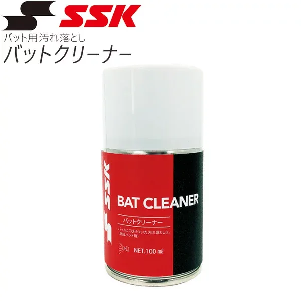 野球 SSK エスエスケイ バットクリーナー バット用汚れ落とし BTC24