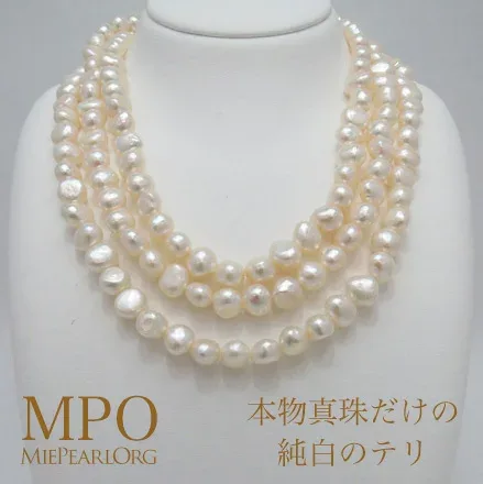 【全品ギフト包装】≪ 120cm ≫ ホワイトカラー!淡水バロックパールロングネックレス 約8.0-8.5mm SV K-69112454 三重県真珠加工販売協同組合