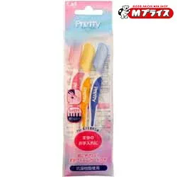 【貝印】まゆそり用カミソリ プリティー マユソリL 3本入 ※お取り寄せ商品