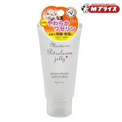 【近江兄弟社 】メンターム ワセリン 60g ※お取り寄せ商品