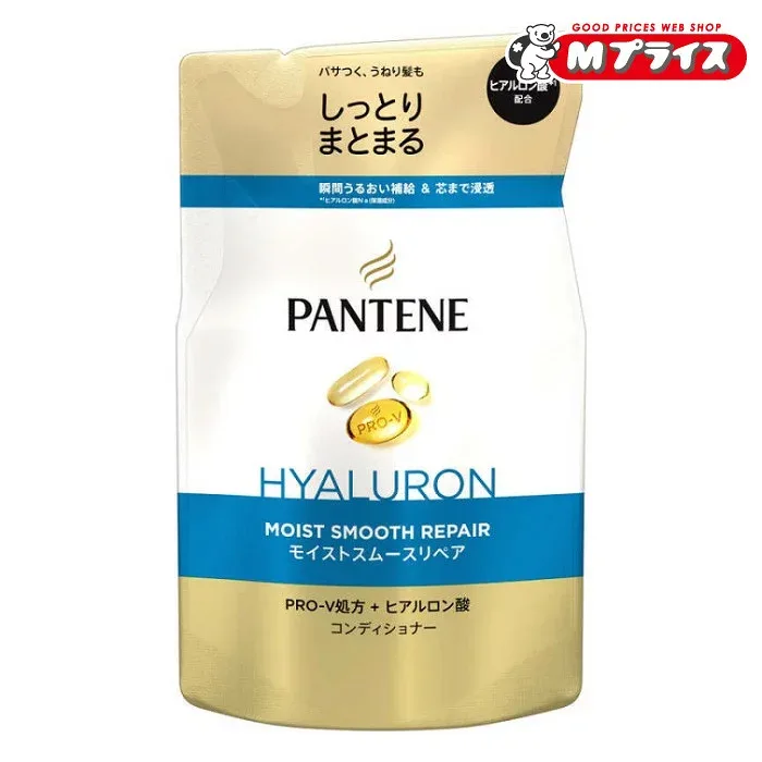【P&G】パンテーン モイストスムースリペア コンディショナー 詰替用 300g ※お取り寄せ商品