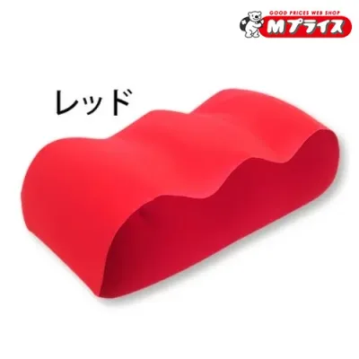 【北沢】足らくだ枕 レッド 1個 ※お取り寄せ商品