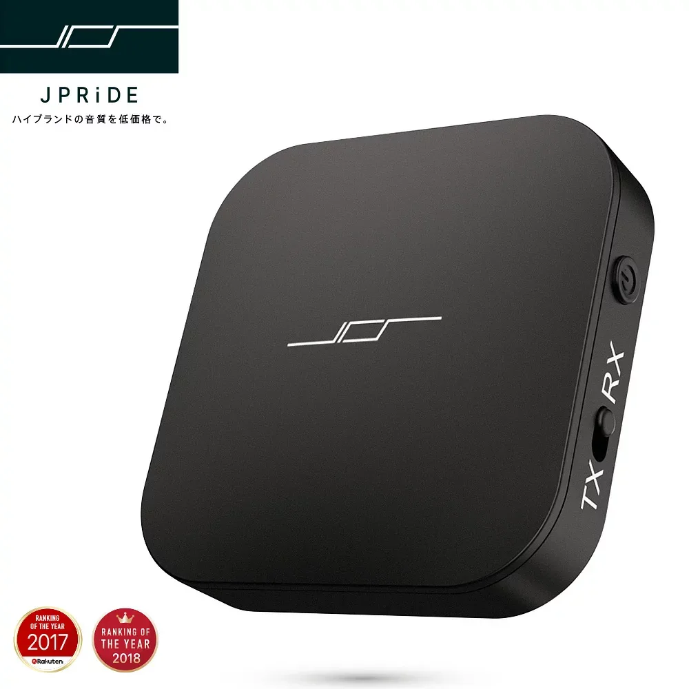 JPT1 Bluetooth トランスミッター & レシーバー ( 受信機 + 送信機 一台二役 ) APT-X 対応 送受信両対応 高音質 CDクオリティ 2台同時接続 13時間連続運転 充電しながら使用可 【メーカー正規品】