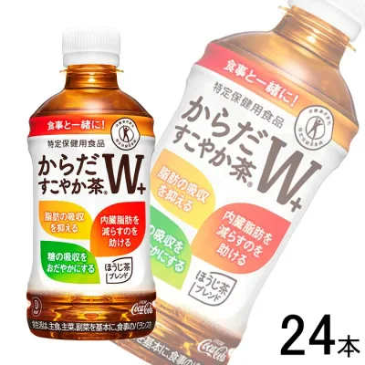 【全国送料無料】【コカ・コーラ直送】【1ケース】 コカ・コーラ からだすこやか茶W+ PET 350ml×24本 コカコーラ ダブル トクホ 特定保健用食品 【北海道・沖縄も送料無料】