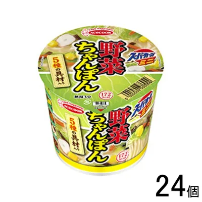 【24個】 エースコック スーパーカップ ミニ 野菜ちゃんぽん 42g×12個入×2ケース:合計24個 【北海道・沖縄・離島配送不可】