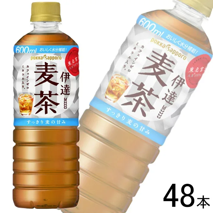 【2ケース】 ポッカサッポロ 伊達麦茶 PET 600ml×24本入×2ケース:合計48本 【北海道・沖縄・離島配送不可】