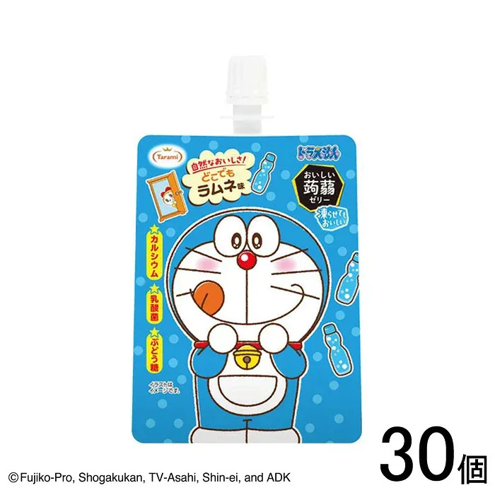 【30個】 長崎発 たらみ Tarami ドラえもん おいしい蒟蒻ゼリー ラムネ味 パウチ 130g×30個 凍らせてもおいしい 【北海道・沖縄・離島配送不可】