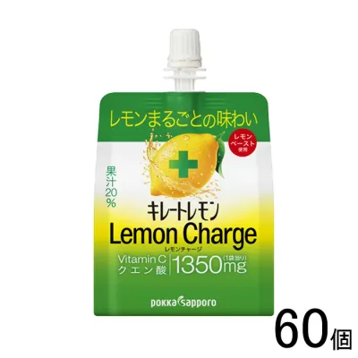 【2ケース】 ポッカサッポロ キレートレモンレモンチャージゼリー パウチ 165g×30個×2ケース:合計60個 【北海道・沖縄・離島配送不可】