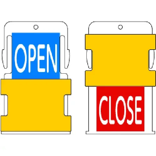 IM スライド表示タグ OPEN CLOSE (OPEN − 青地に白 / CLOSE − 赤字に白) AIST4-EN