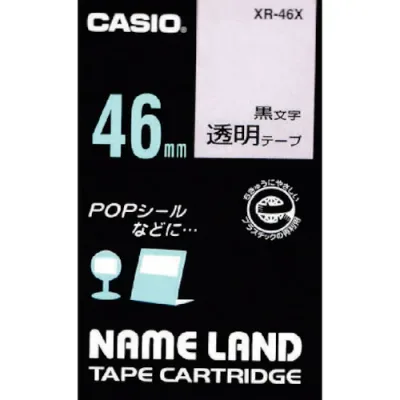 カシオ 【純正】 ネームランド用テープカートリッジ 粘着タイプ 46mm XR-46X