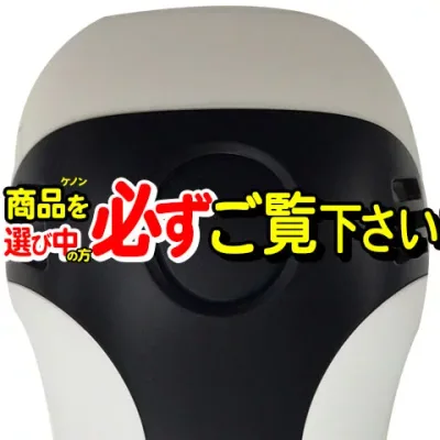 ケノンへ乗換えた方に聞いた商品選びの落とし穴!商品ごとに光の内容が違う?ケノン用エクストララージカートリッジ【ケノン本体と同時注文限定ページ】脱毛器 ランキング3000日1位のケノン 公式ショップ 日本製 フラッシュ kenon ke-non ビキニライン アンダーヘア VIO