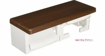 ●【送料無料】【 YH600FMR #MW 】【ダルブラウン】TOTO トートー 棚付二連紙巻器 トイレットペーパーホルダー2連紙巻器 芯ありペーパー用★旧品番 YH600FM【MSIウェブショップ】