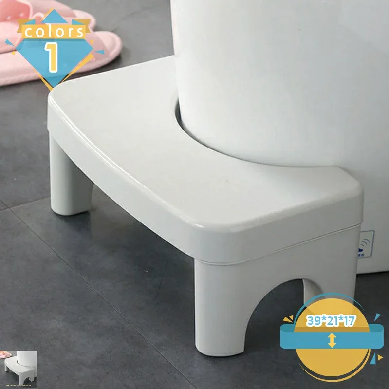 1000円OFFクーポン トイレ 踏み台 補助踏み台 多機能 トイレステップ おしゃれ トイレトレーニング 便座補助台 高さ17cm ふみ台 滑り止め キッチン トイレなどに適用 トイレオットマン 脚置きスツール 快適なオットマン 場所取らない 省スペース mssk-online