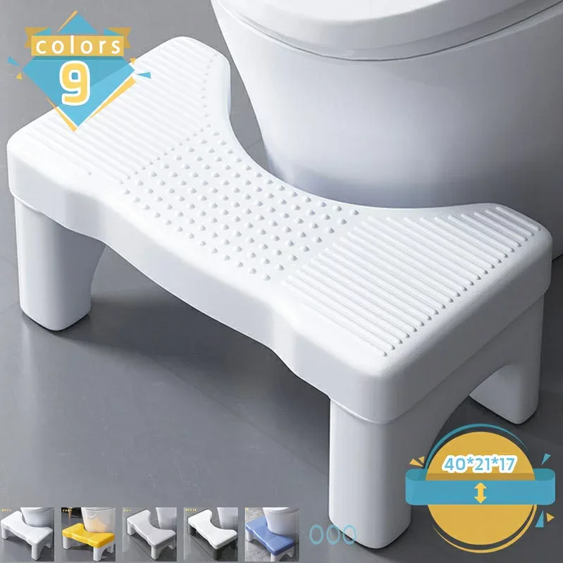 1000円OFFクーポン トイレ 踏み台 補助踏み台 トイレステップ 足置き台 トイレトレーニング 高さ17cm 便座補助台 場所取らない 滑り止め オットマンスツール トイレオットマン キッチン トイレなどに適用 脚置きスツール 多機能 組立かんたん mssk-online