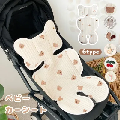 ベビーカーシート クッション 夏 メッシュ オールシーズン ベビーカークッション ベビーカーマット 子供 キッズ 赤ちゃん 軽量 簡単 可愛い シート アニマル 全7種 男の子 女の子 おしゃれ マット シート クッション 刺繍 3ヵ月~3歳 新生児 おしゃれ スーパーセール