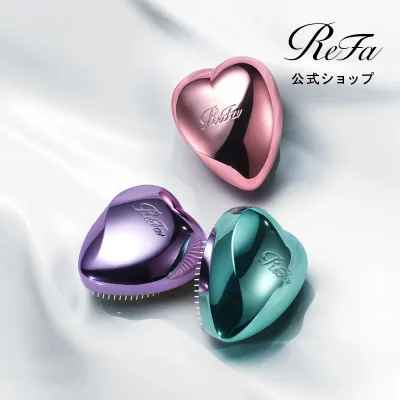 【ReFa公式】リファハートブラシ ヘアコーム くし ツヤ ヘアブラシ 持ち運び コンパクト 人気 ヘアケア プチギフト 絡まない 艶髪 彼女 妻 女性 ギフト 誕生日 プレゼント 卒業 入学 姪 娘 旅行 ライブ 銭湯 退職 就職 祝い