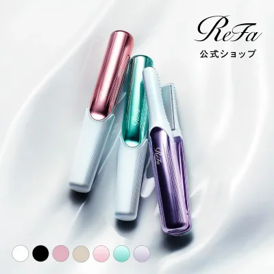 \Portable for travel and live performances/ ReFa Official Store Mini Hair Iron ReFa Finger Iron ST ReFa finger iron Straight Iron Cordless Portable Charging Bangs Gift Present Overseas Compatible Compact Live Performance MTG