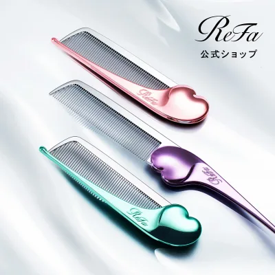 \ヘアコーム くし/ リファハートコーム アイラ お祝い ギフト 女性 誕生日 プレゼント 女の子 友達 彼女 高校生 ブラシ 軽量 おそろい かわいい ヘアブラシ 持ち運び 退職 入学 就職 祝い