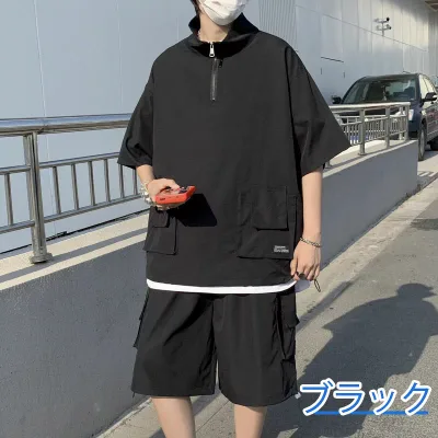 ジャージ メンズ 上下セット 韓国 ファッション 夏 春 半袖 セットアップ スウェット レディース 上下 セット トレーナー 無地 吸汗速乾 春服 スエット 運動着 スポーツウェア 部屋着 ルームウェア ウォーキング カジュアル シンプル 通勤通学 春秋