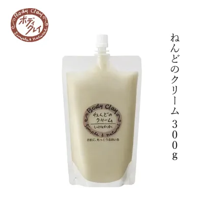 保湿クリーム Body Clay ねんどのクリーム 300g 購入金額別特典あり 正規品 国内産 粘土 保湿 パック 乾燥 ホホバ油 全身クリーム フェイスクリーム ハンドクリーム オーガニック 自然 ナチュラル ボディクレイ