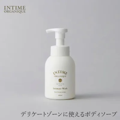 デリケートエリア&ボディ ウォッシュ アンティームオーガニック アンティーム ウォッシュ 300ml 購入金額別特典あり 正規品 天然 ナチュラル 濃密泡 デリケートゾーンケア ボディソープ 泡ソープ VIOケア INTIME ORGANIQUE
