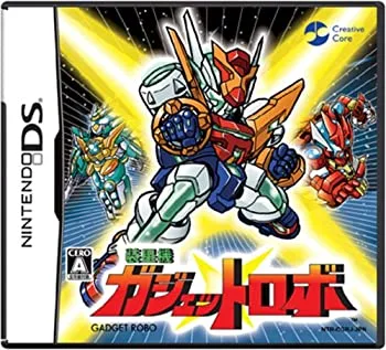 【中古】装星機ガジェットロボ