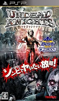 【中古】Koei Tecmo the Best アンデッドナイツ - PSP