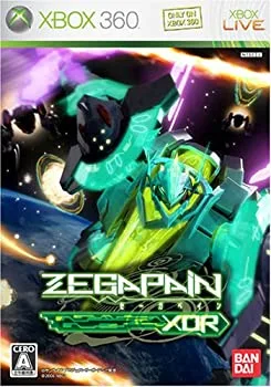 【中古】ゼーガペイン XOR - Xbox360