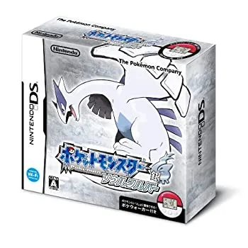 【中古】ポケットモンスター ソウルシルバー(特典無し)ソフトのみ外箱なし