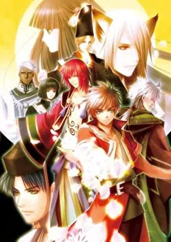 【中古】【輸入・日本仕様】工画堂スタジオ 妖ノ宮(あやしのみや)通常版