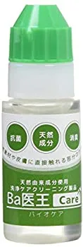 【中古】Bispa ケア・クリーニンググッズ Ba医王-Care