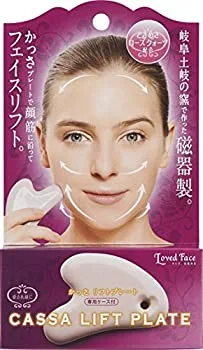 【未使用】【中古】コジット カッサリフトプレート