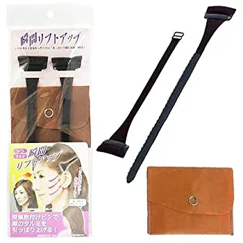 【未使用】【中古】瞬間リフトアップ