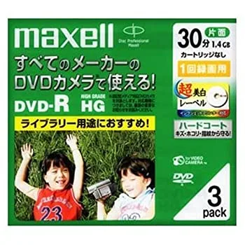 【中古】 maxell マクセル DVDビデオカメラ用DVD-R・イージーセレクト・3枚入り DR30HGCWP.1P3S