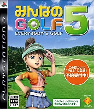 【中古】 みんなのGOLF 5 - PS3